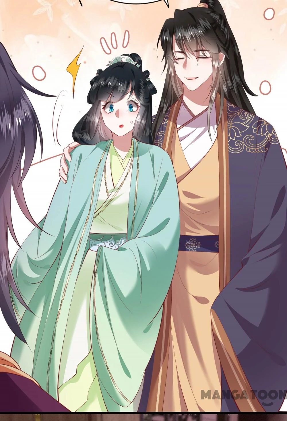 Con Đường Hoang Dã Của Vương Phi Chapter  83 - 18