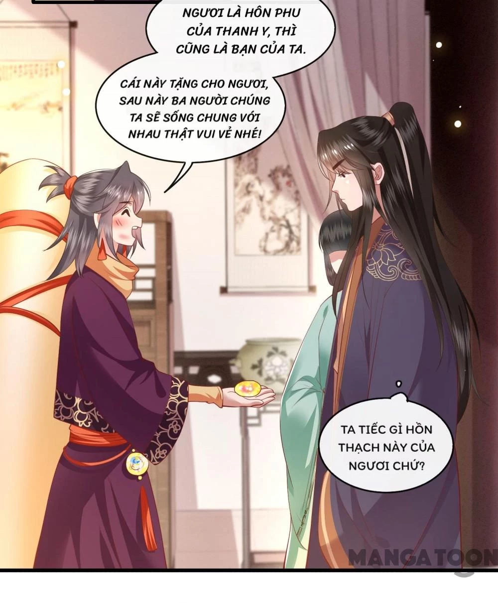 Con Đường Hoang Dã Của Vương Phi Chapter  83 - 21