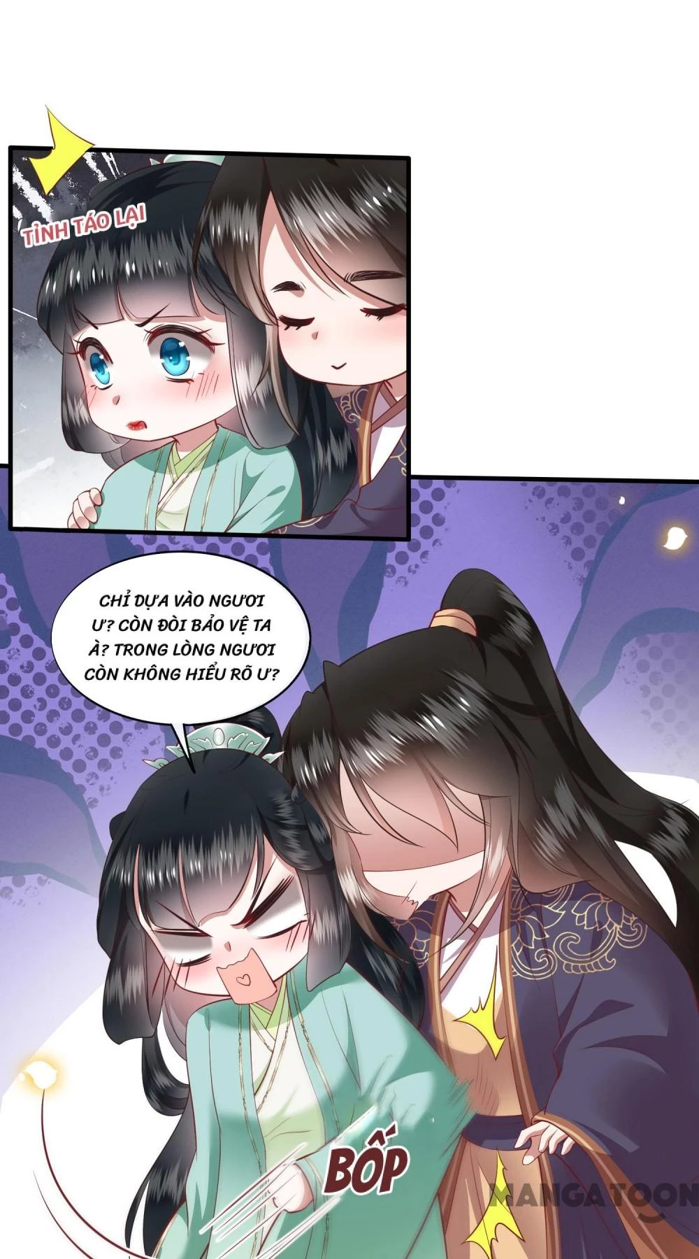 Con Đường Hoang Dã Của Vương Phi Chapter  84 - 12