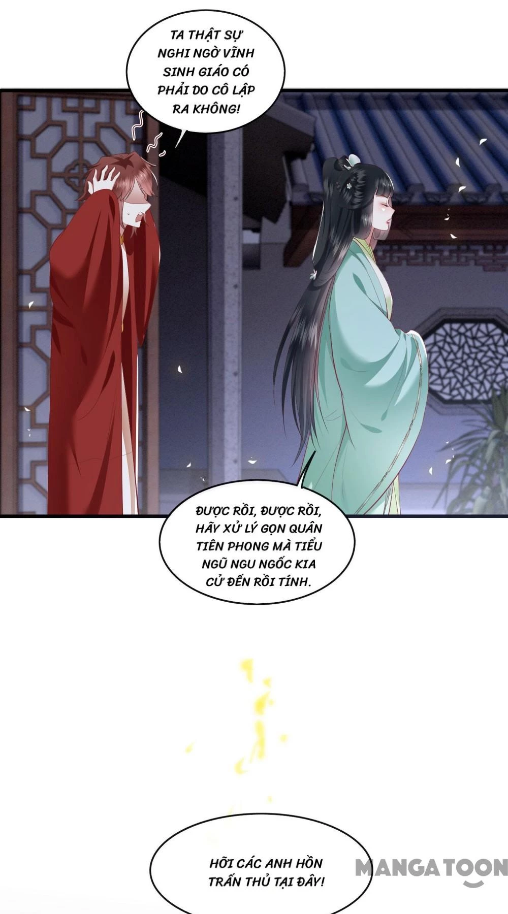 Con Đường Hoang Dã Của Vương Phi Chapter  84 - 32