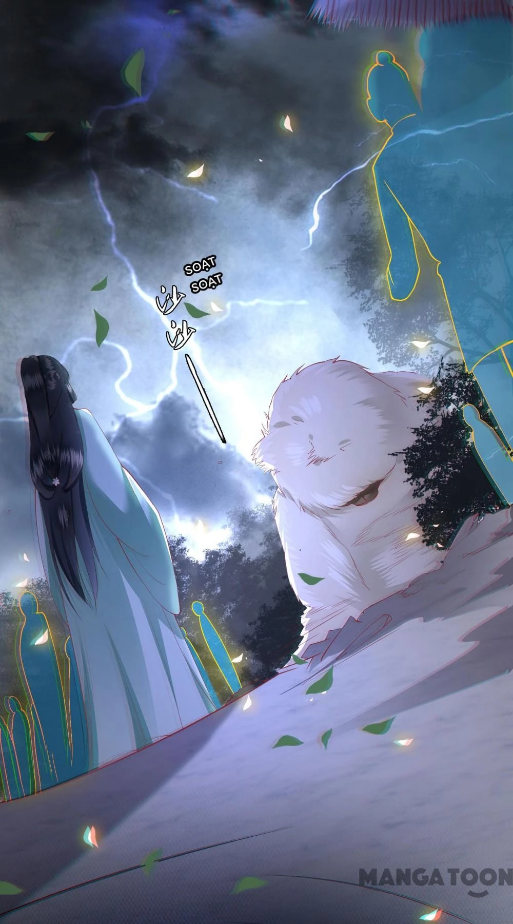 Con Đường Hoang Dã Của Vương Phi Chapter  84 - 47