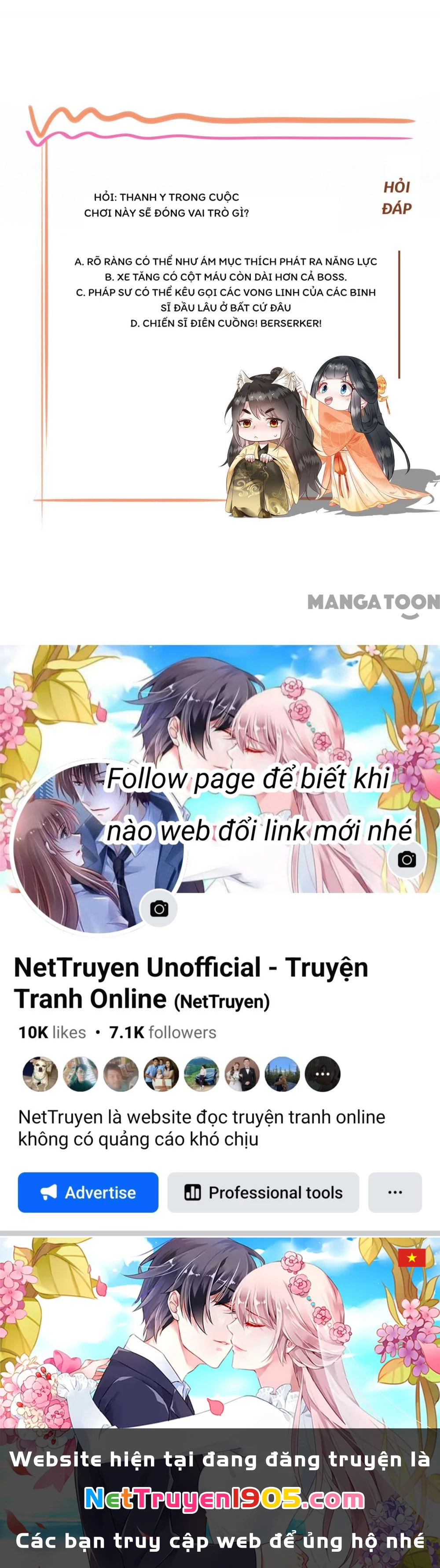 Con Đường Hoang Dã Của Vương Phi Chapter  84 - 52