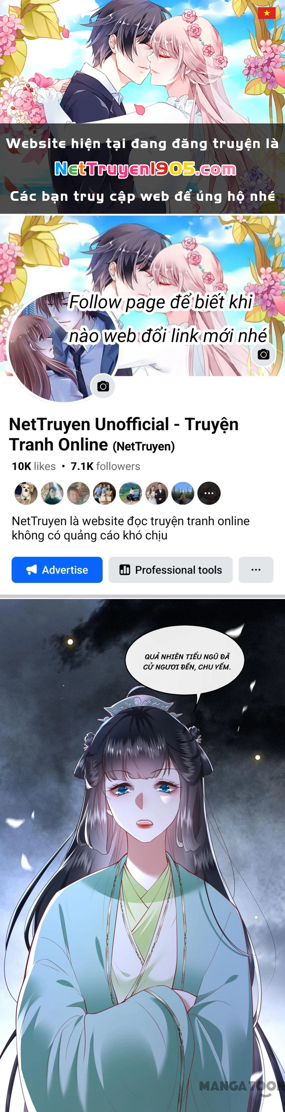 Con Đường Hoang Dã Của Vương Phi Chapter 85 - 1