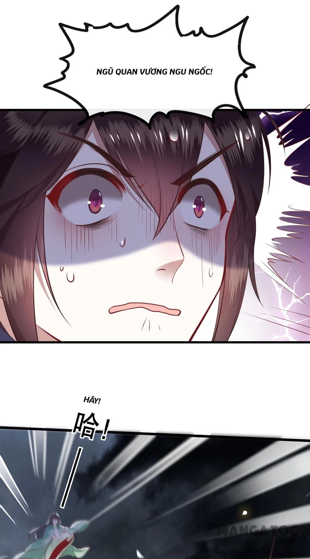 Con Đường Hoang Dã Của Vương Phi Chapter 85 - 38