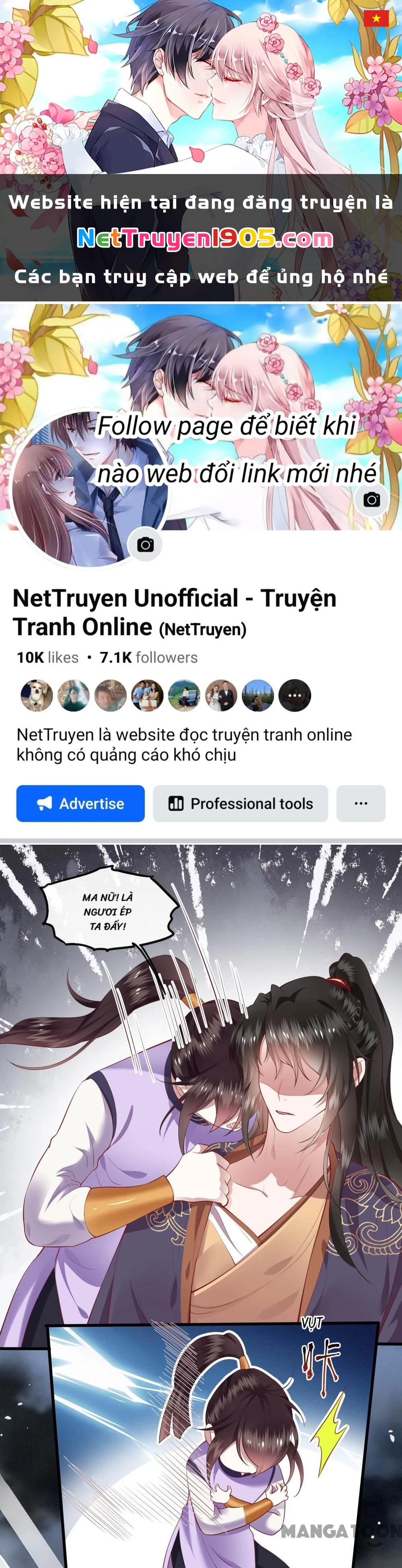 Con Đường Hoang Dã Của Vương Phi Chapter 86 - 1