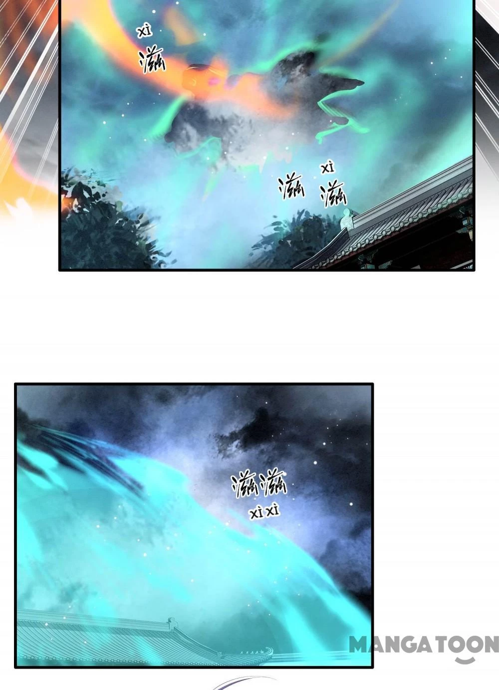 Con Đường Hoang Dã Của Vương Phi Chapter 86 - 17