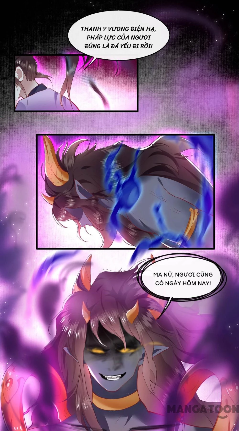 Con Đường Hoang Dã Của Vương Phi Chapter 86 - 41