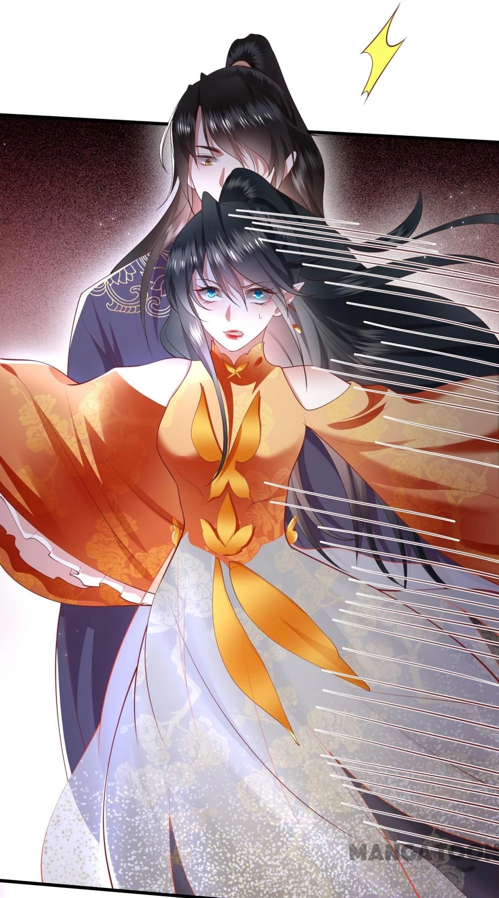 Con Đường Hoang Dã Của Vương Phi Chapter 86 - 67