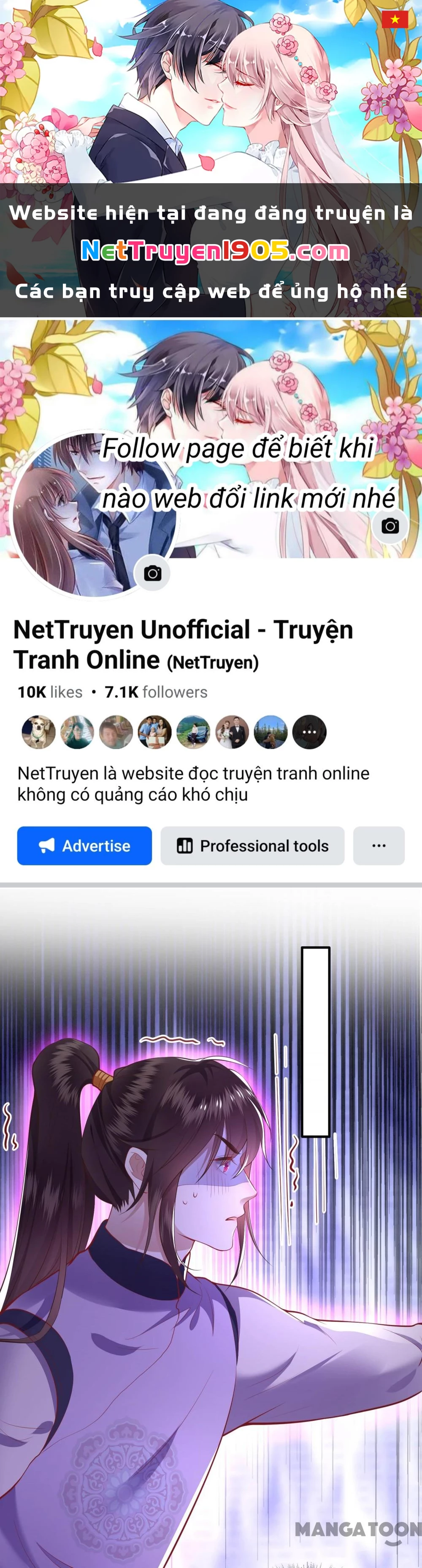 Con Đường Hoang Dã Của Vương Phi Chapter 87 - 1