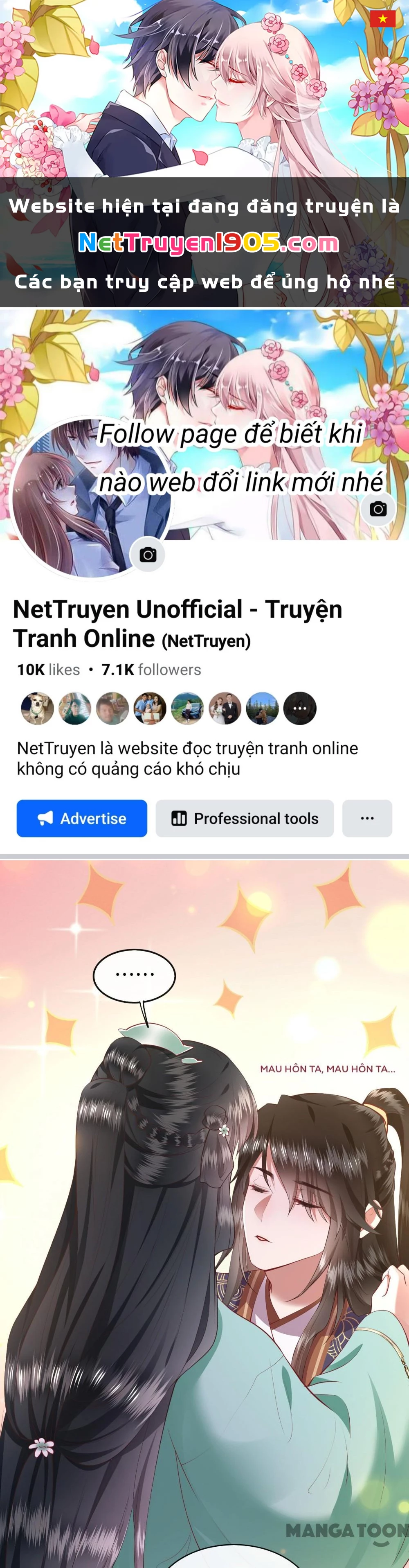 Con Đường Hoang Dã Của Vương Phi Chapter 88 - 1