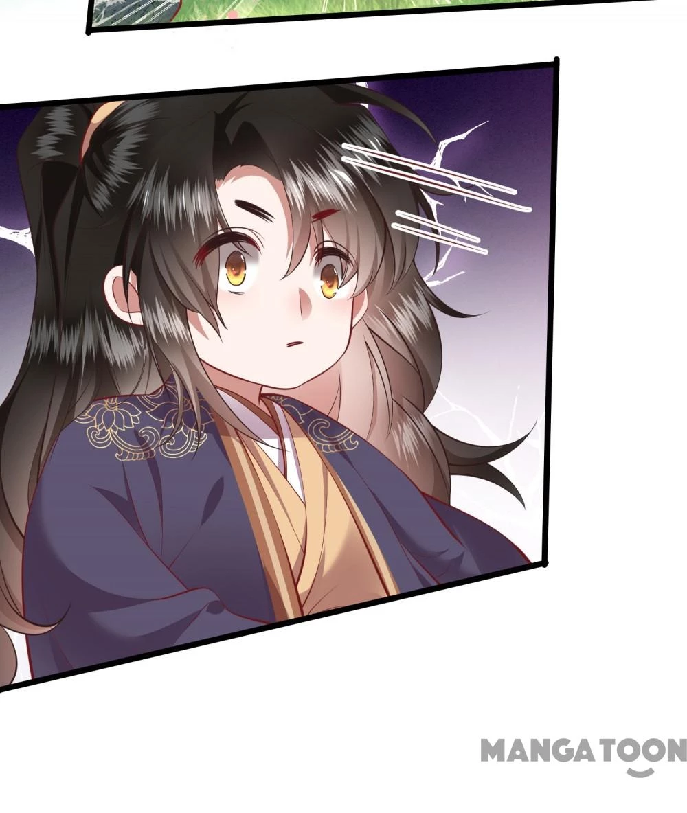 Con Đường Hoang Dã Của Vương Phi Chapter 88 - 17