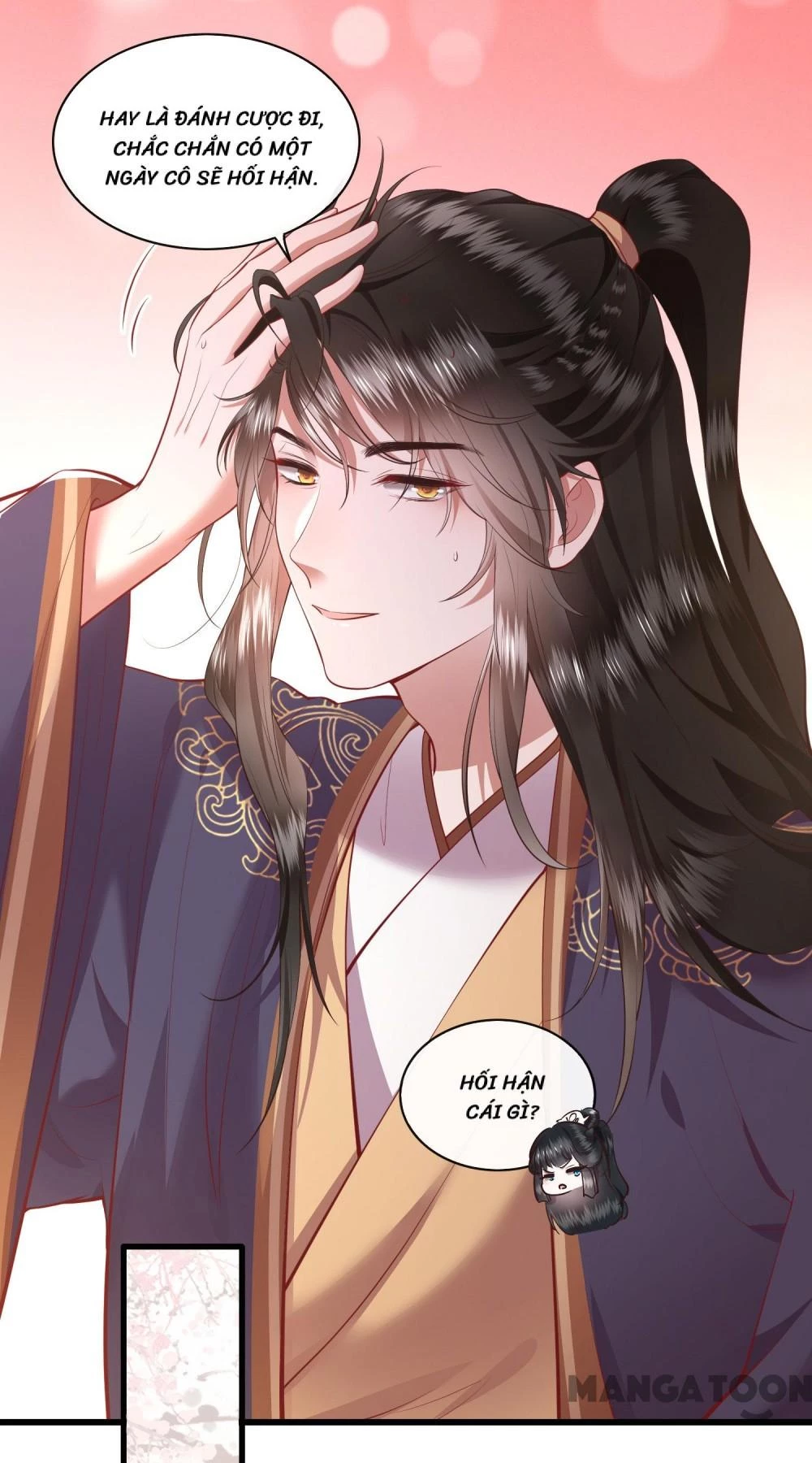 Con Đường Hoang Dã Của Vương Phi Chapter 88 - 34