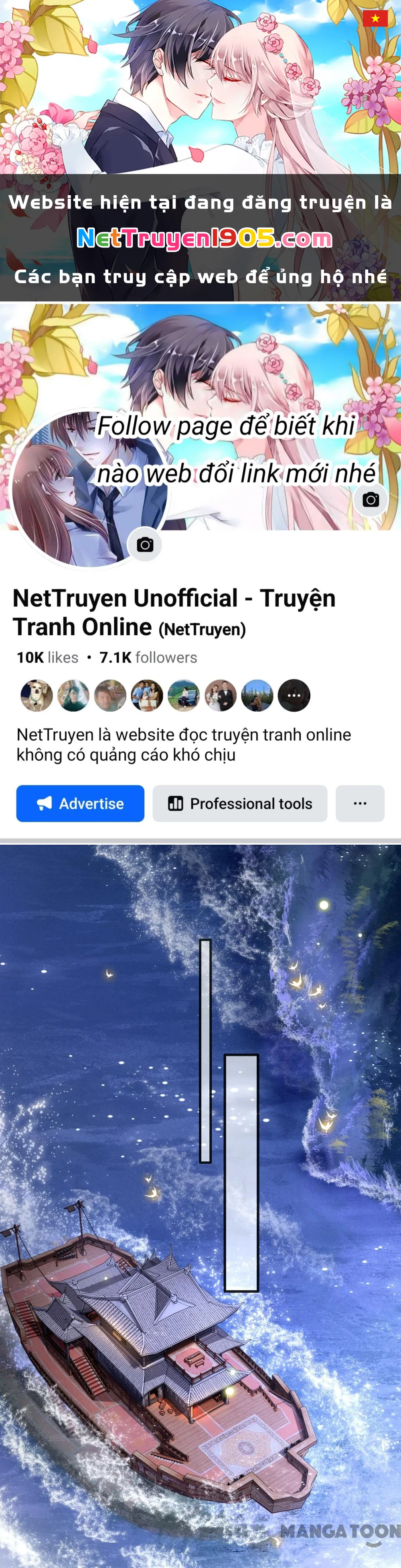 Con Đường Hoang Dã Của Vương Phi Chapter 89 - 1