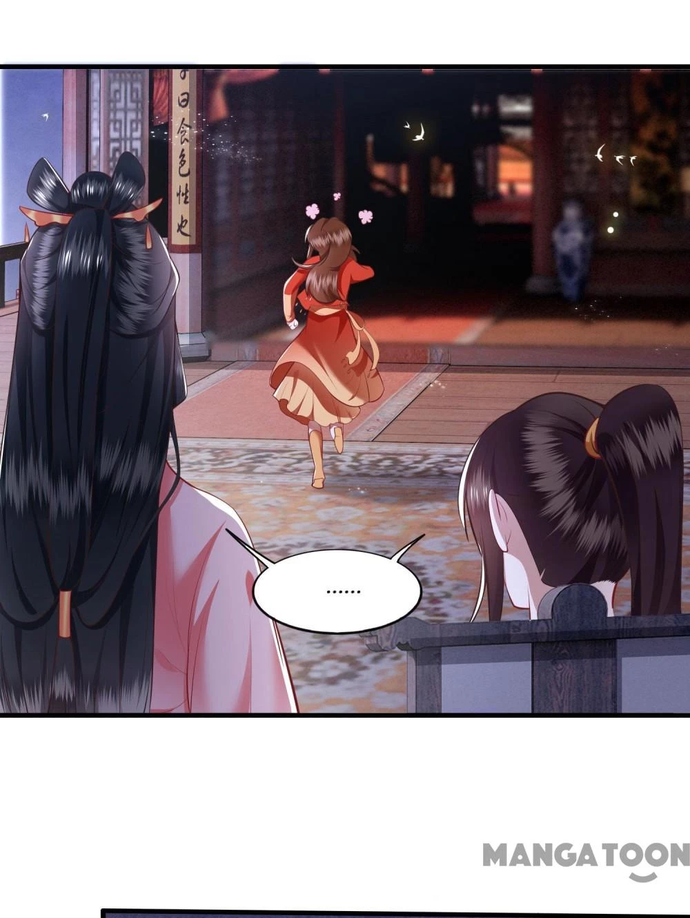 Con Đường Hoang Dã Của Vương Phi Chapter 89 - 10