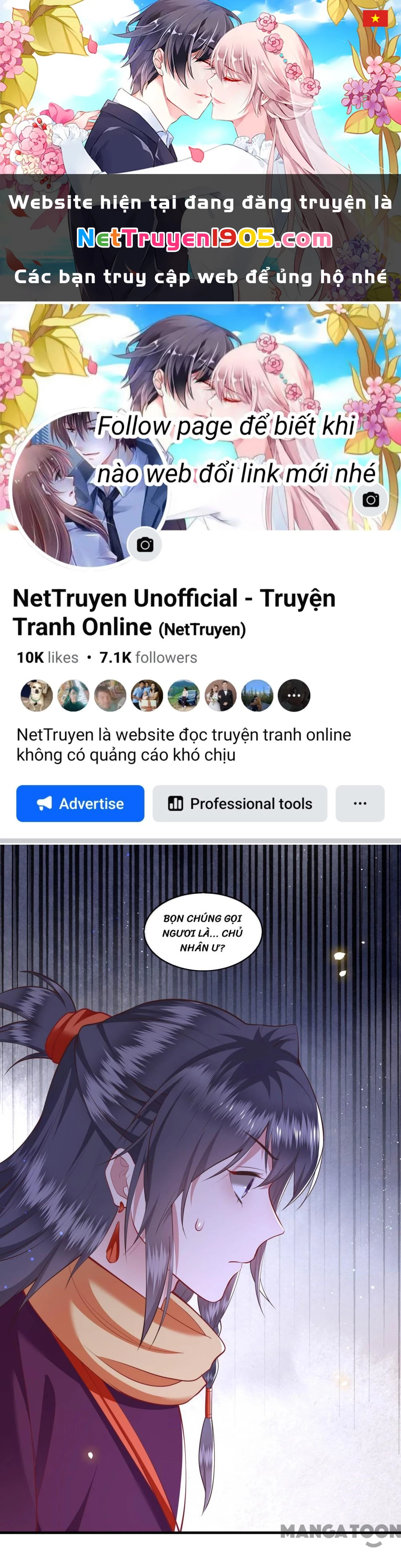 Con Đường Hoang Dã Của Vương Phi Chapter 90 - 1