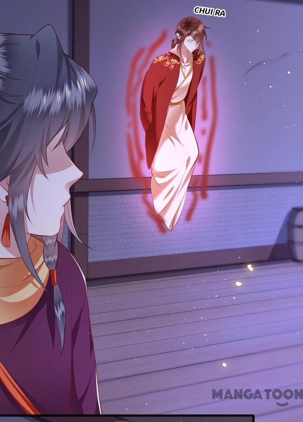 Con Đường Hoang Dã Của Vương Phi Chapter 90 - 23