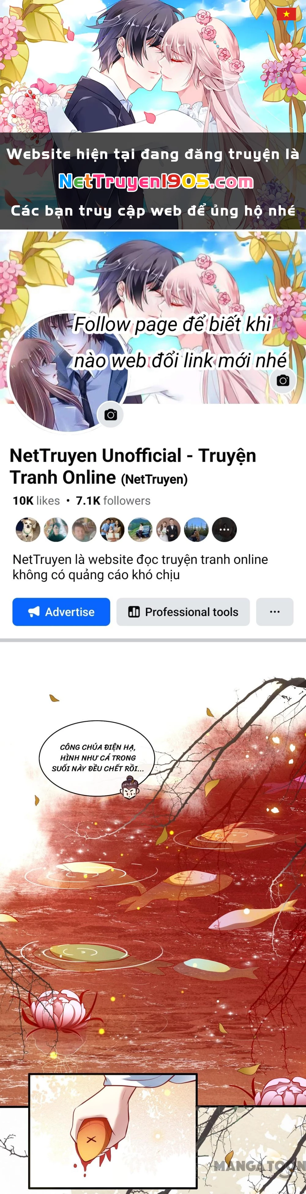 Con Đường Hoang Dã Của Vương Phi Chapter 91 - 1