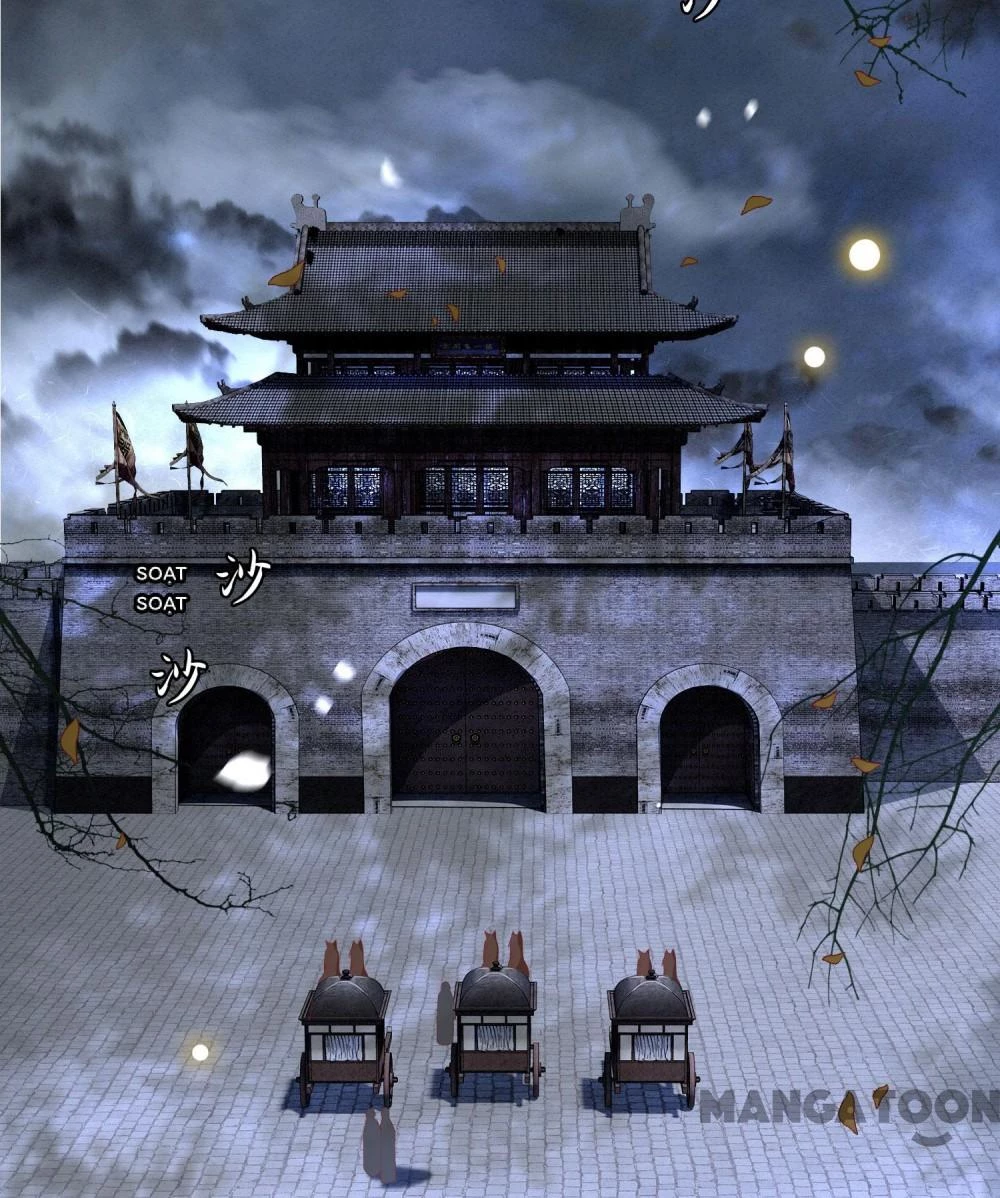 Con Đường Hoang Dã Của Vương Phi Chapter 91 - 23