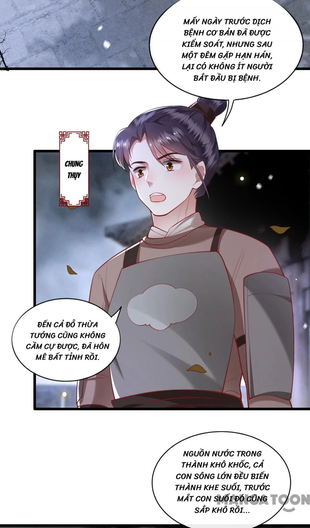 Con Đường Hoang Dã Của Vương Phi Chapter 91 - 27