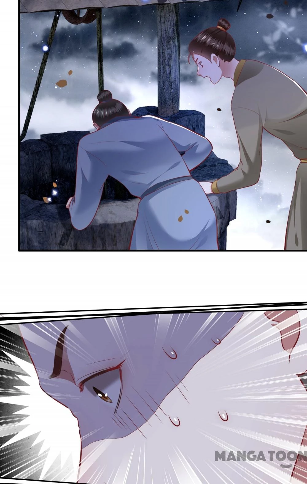 Con Đường Hoang Dã Của Vương Phi Chapter 92 - 4