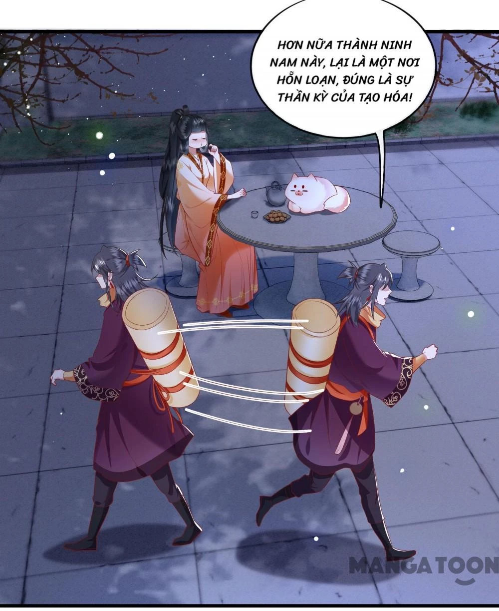 Con Đường Hoang Dã Của Vương Phi Chapter 92 - 18