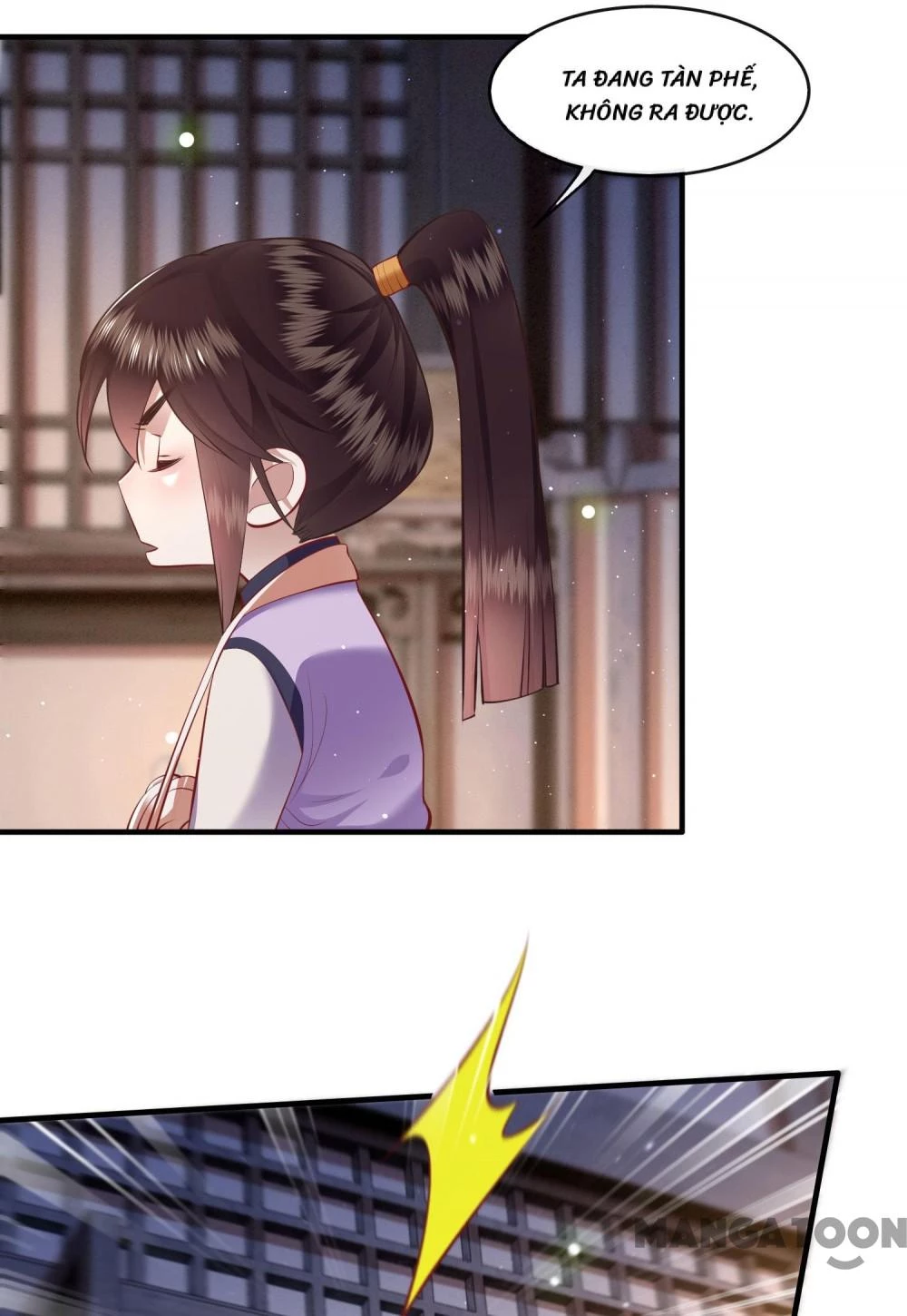 Con Đường Hoang Dã Của Vương Phi Chapter 92 - 26