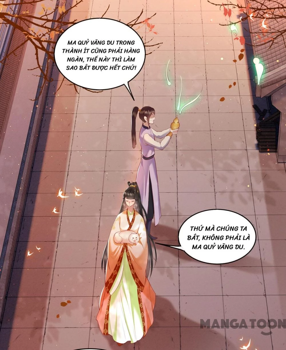 Con Đường Hoang Dã Của Vương Phi Chapter 92 - 32