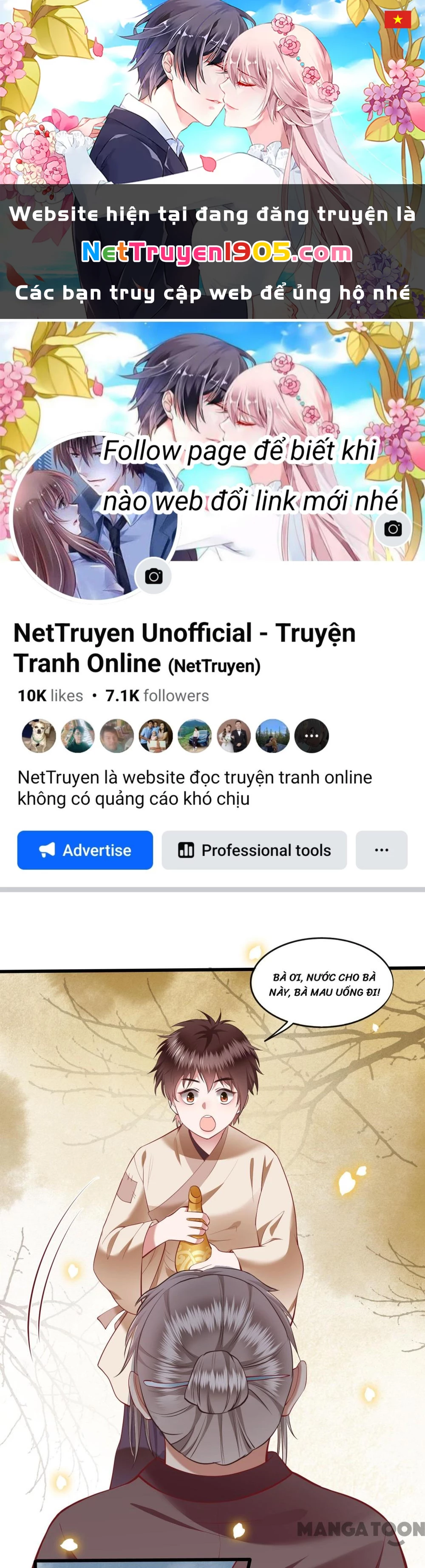 Con Đường Hoang Dã Của Vương Phi Chapter 93 - 1