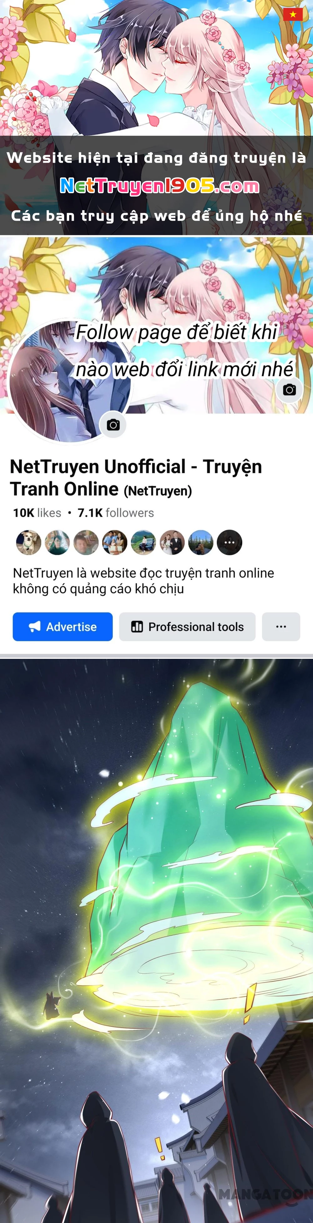 Con Đường Hoang Dã Của Vương Phi Chapter 94 - 1