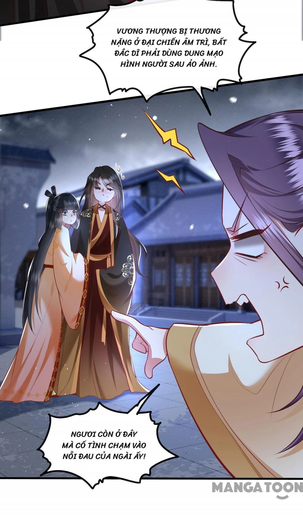 Con Đường Hoang Dã Của Vương Phi Chapter 94 - 18