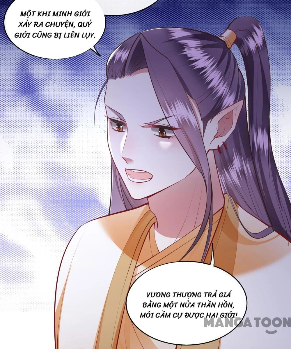 Con Đường Hoang Dã Của Vương Phi Chapter 94 - 20