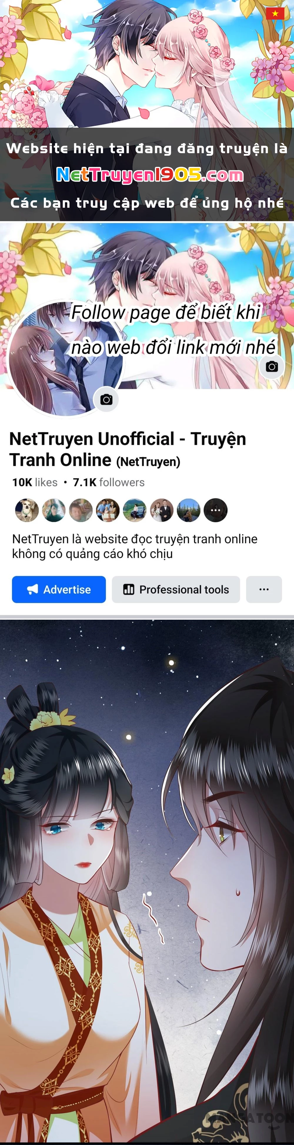 Con Đường Hoang Dã Của Vương Phi Chapter 95 - 1