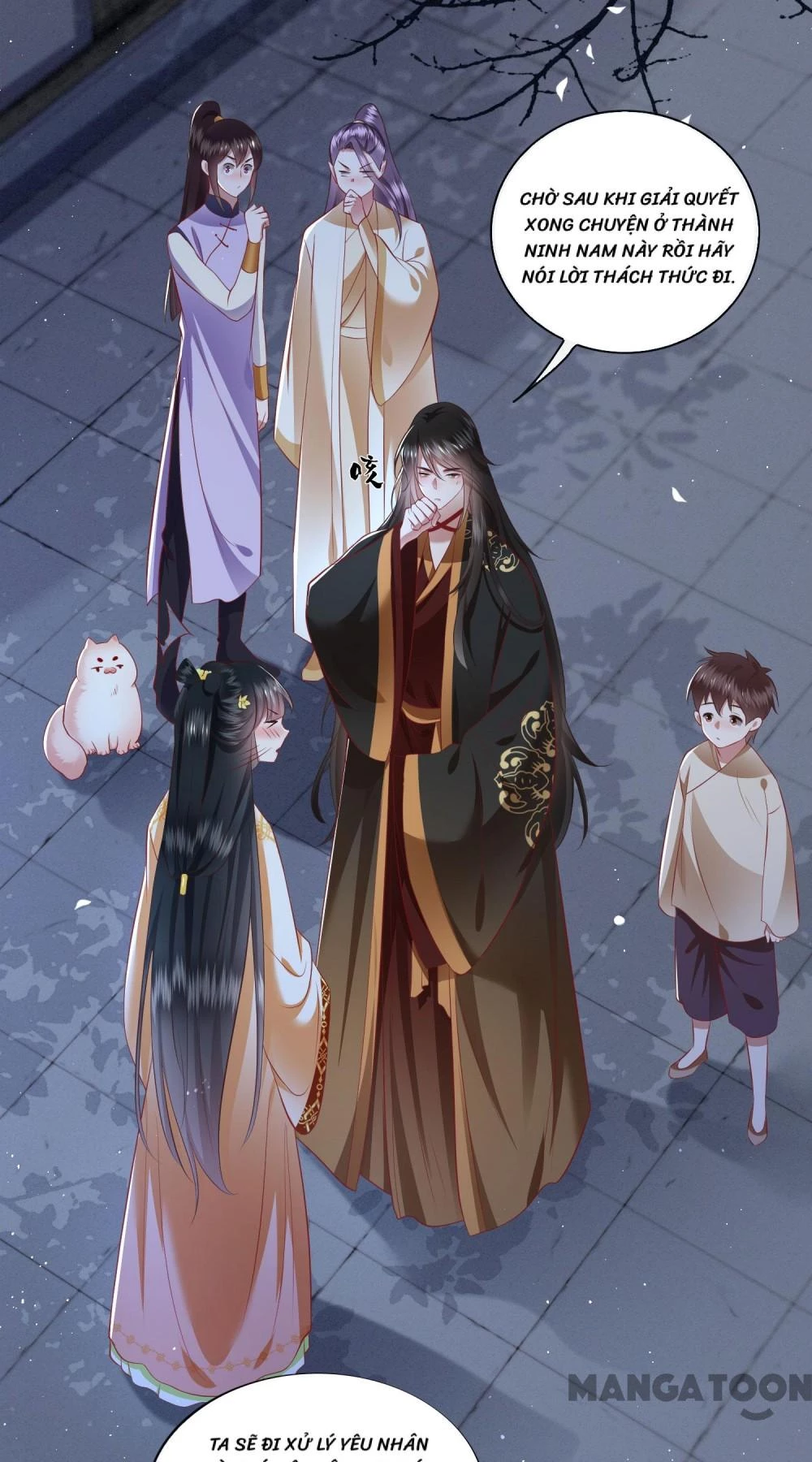 Con Đường Hoang Dã Của Vương Phi Chapter 95 - 14