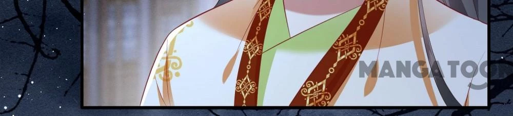 Con Đường Hoang Dã Của Vương Phi Chapter 95 - 17