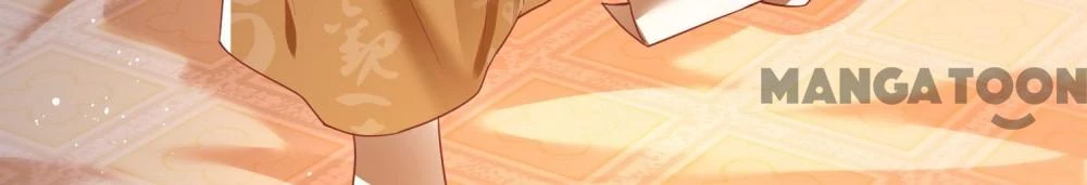 Con Đường Hoang Dã Của Vương Phi Chapter 95 - 32