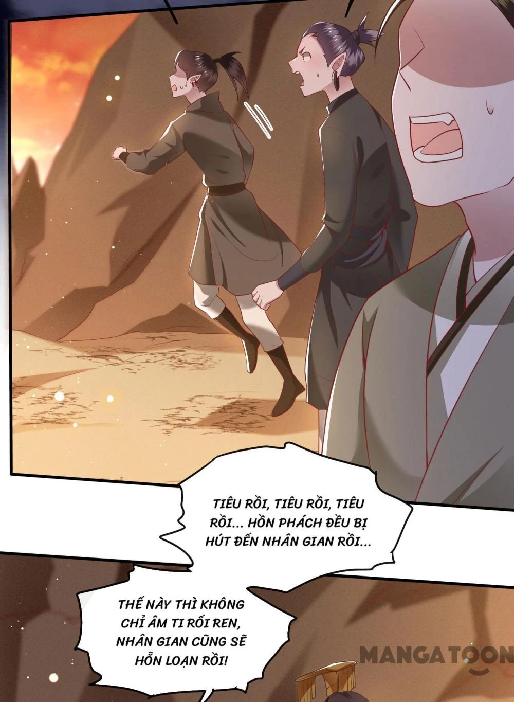 Con Đường Hoang Dã Của Vương Phi Chapter 95 - 54