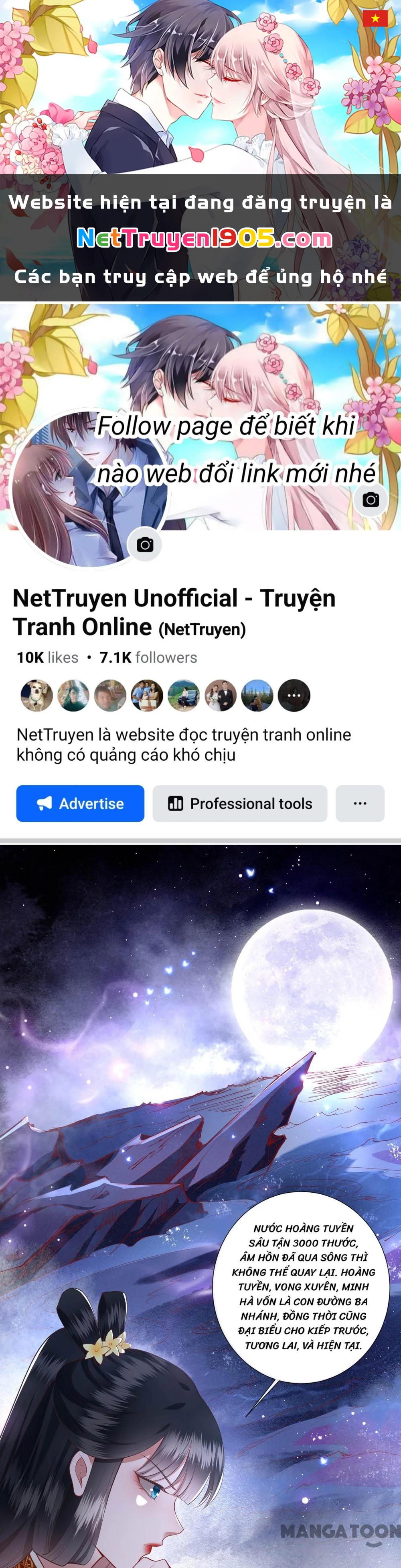 Con Đường Hoang Dã Của Vương Phi Chapter 96 - 1