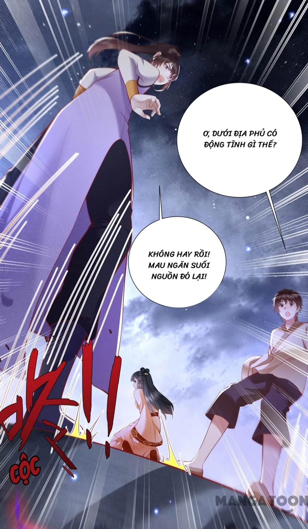 Con Đường Hoang Dã Của Vương Phi Chapter 96 - 4