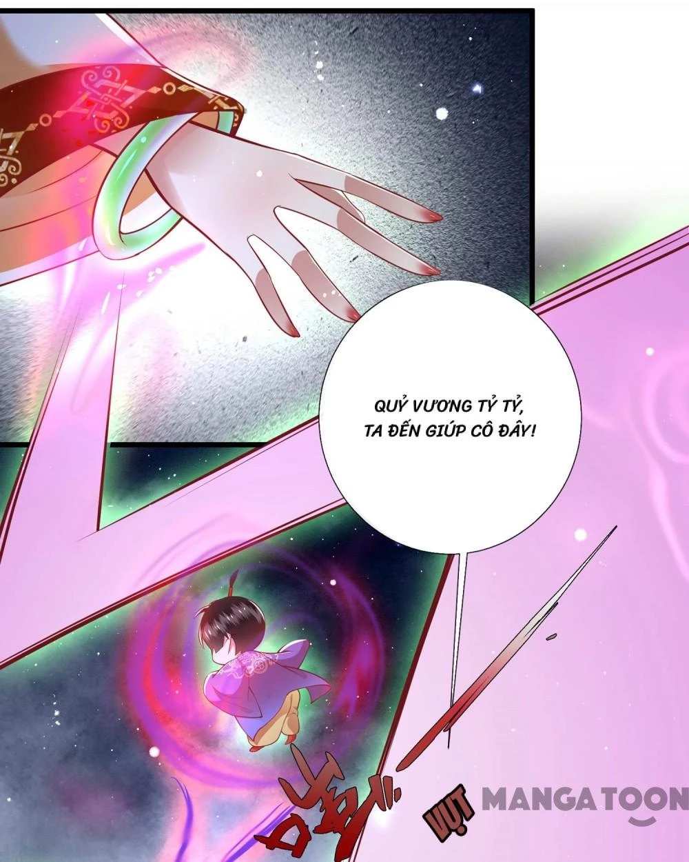 Con Đường Hoang Dã Của Vương Phi Chapter 96 - 13