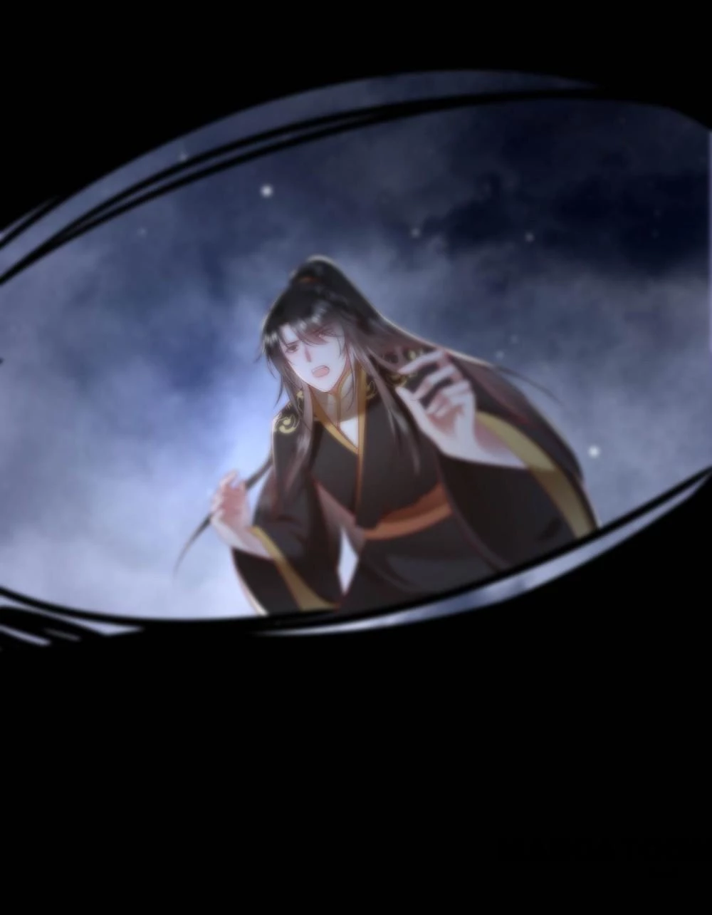 Con Đường Hoang Dã Của Vương Phi Chapter 96 - 26