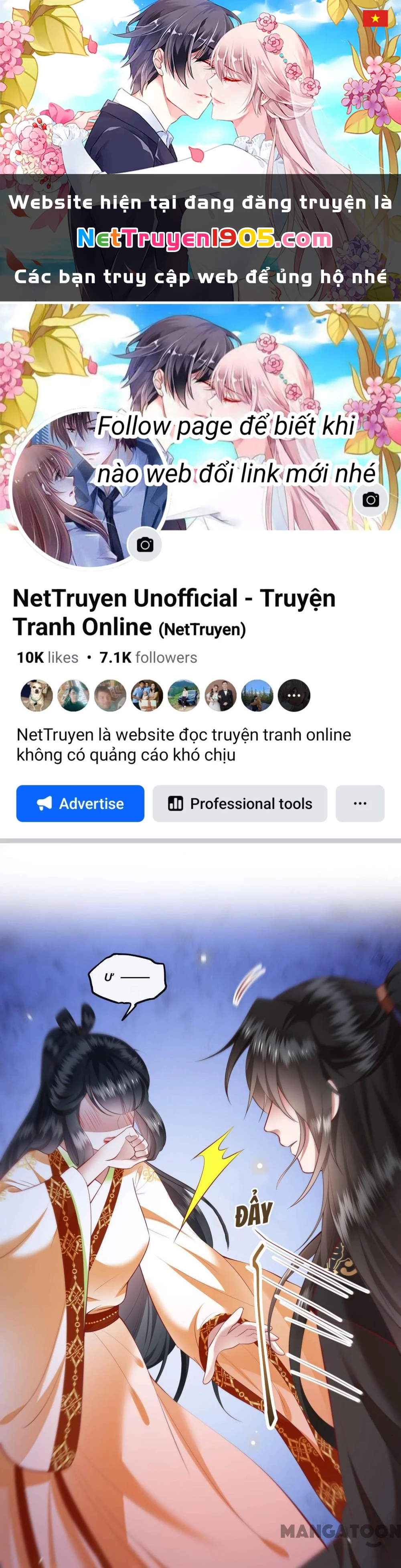 Con Đường Hoang Dã Của Vương Phi Chapter 97 - 1