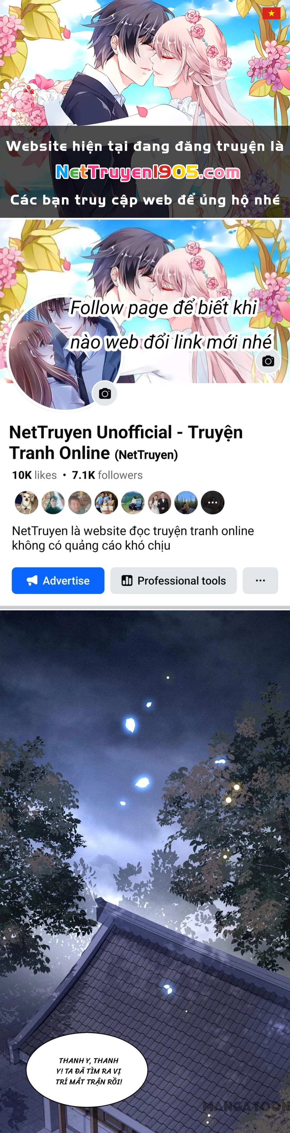 Con Đường Hoang Dã Của Vương Phi Chapter 98 - 1