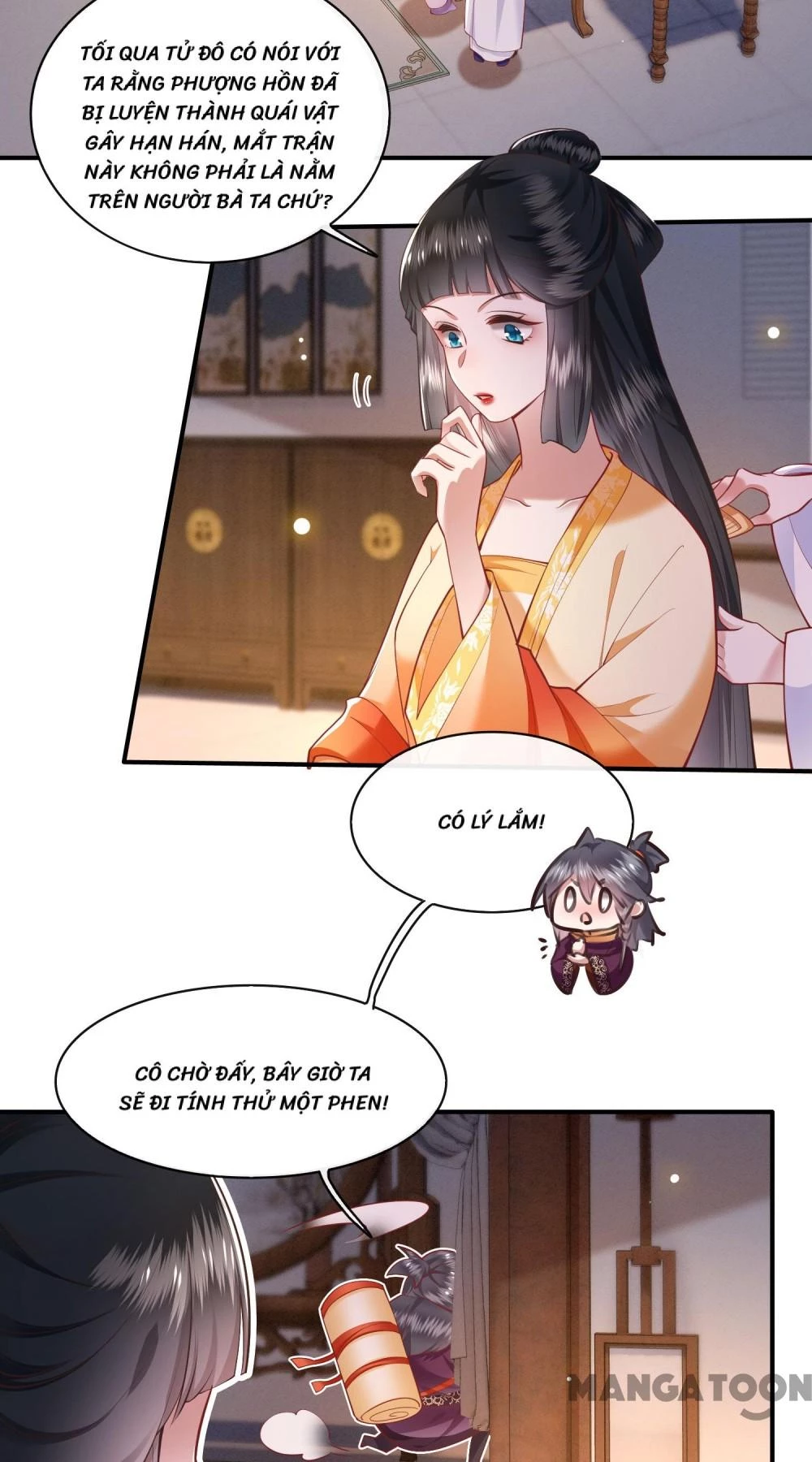 Con Đường Hoang Dã Của Vương Phi Chapter 98 - 4