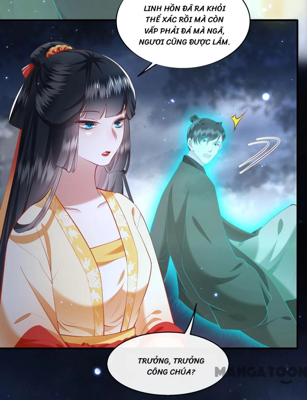 Con Đường Hoang Dã Của Vương Phi Chapter 98 - 40