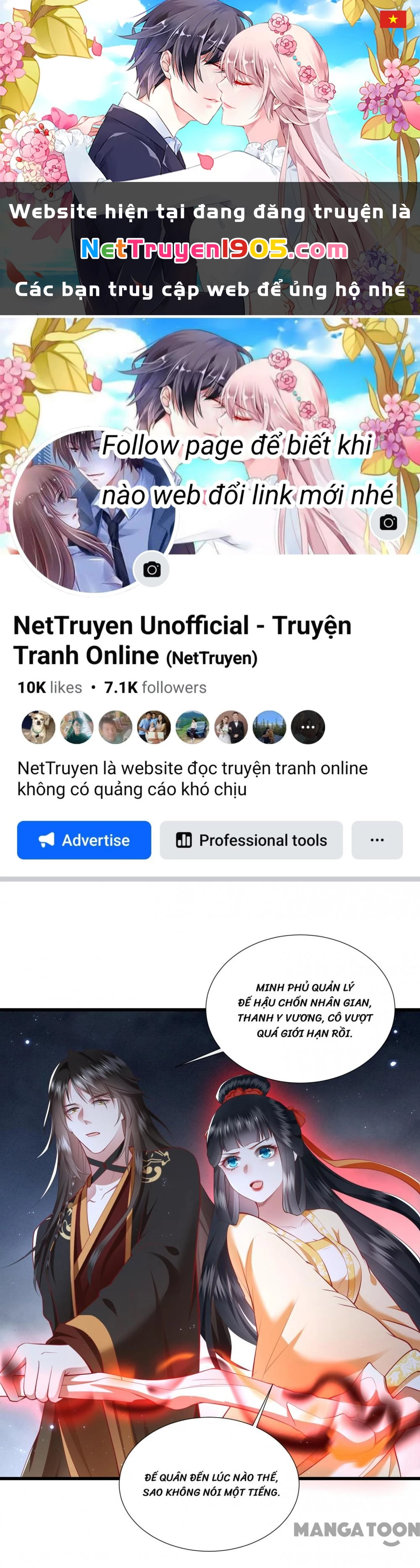 Con Đường Hoang Dã Của Vương Phi Chapter 99 - 1