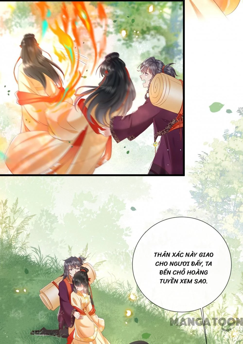 Con Đường Hoang Dã Của Vương Phi Chapter 99 - 14