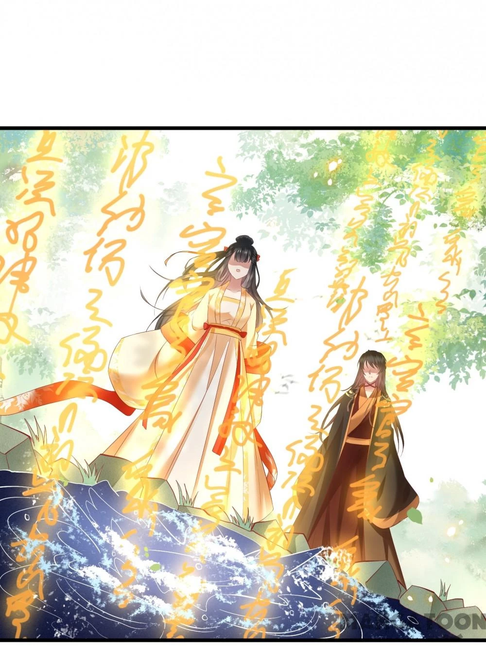 Con Đường Hoang Dã Của Vương Phi Chapter 99 - 20