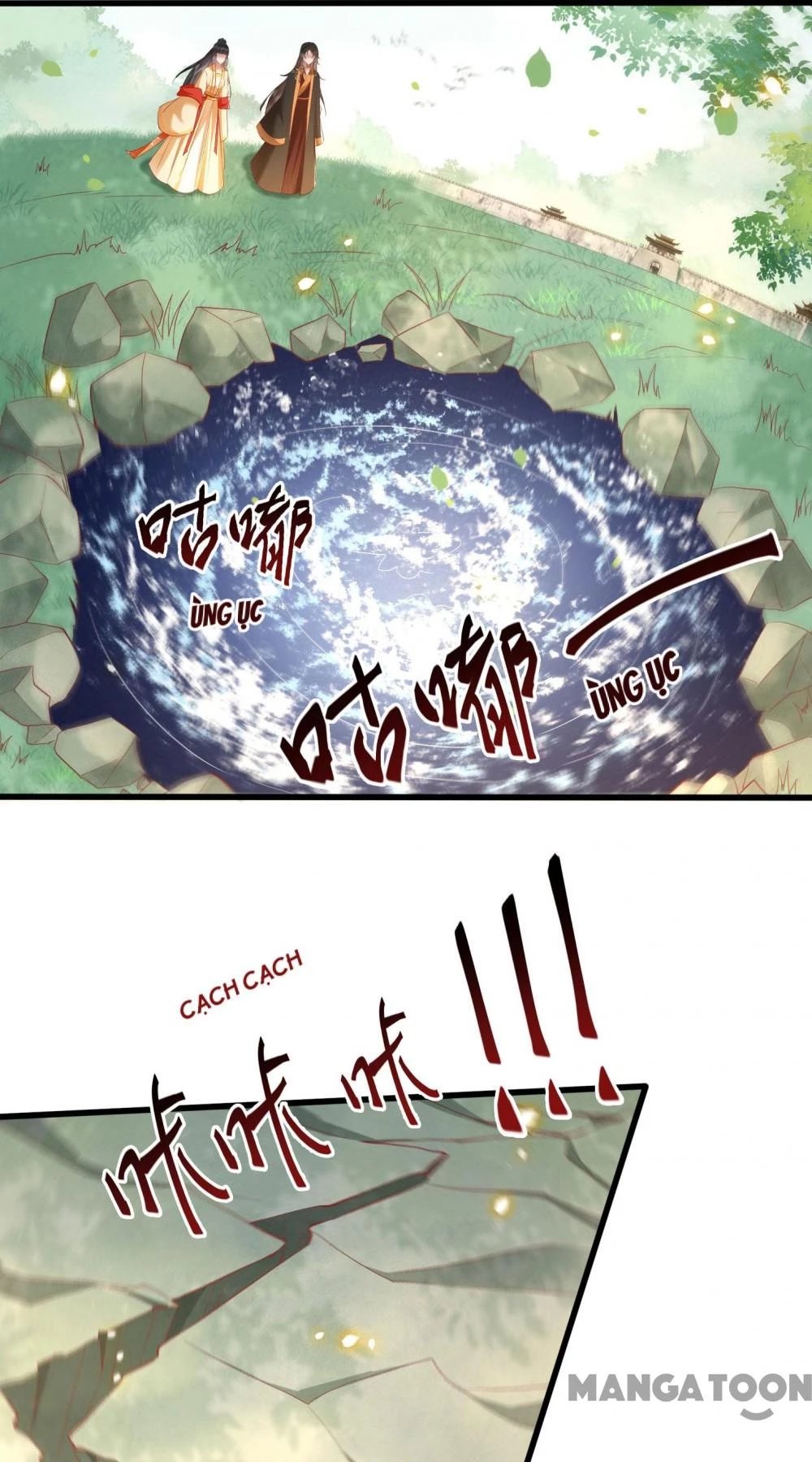 Con Đường Hoang Dã Của Vương Phi Chapter 99 - 22