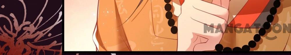 Con Đường Hoang Dã Của Vương Phi Chapter 99 - 30