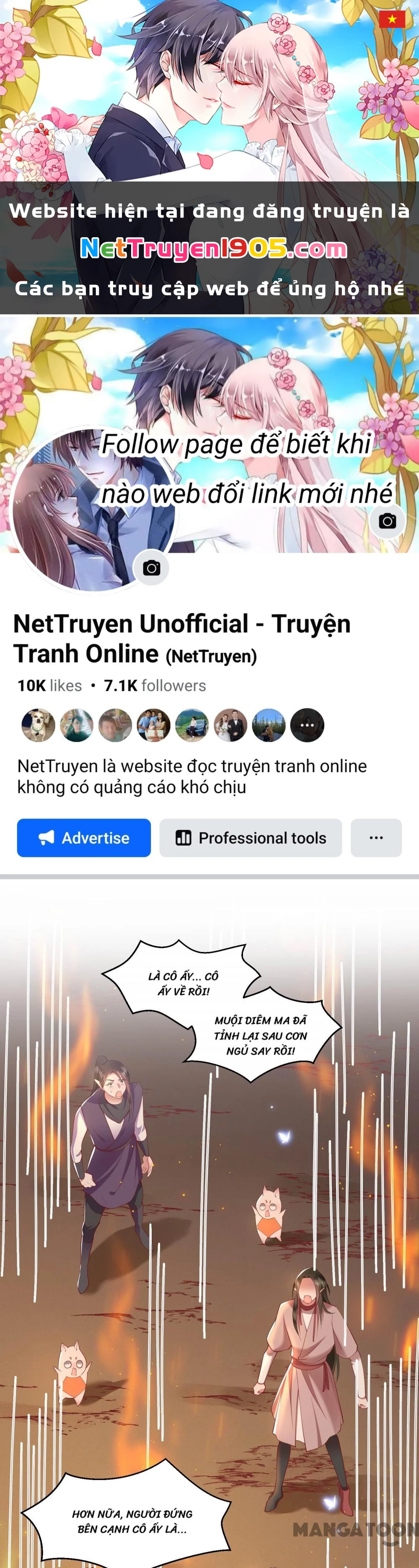 Con Đường Hoang Dã Của Vương Phi Chapter 100 - 1